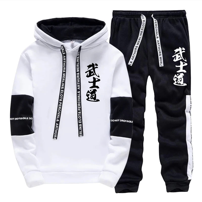 Winter Clothing Equipment - Herfst Winter Heren Trainingspak Kwaliteit Casual