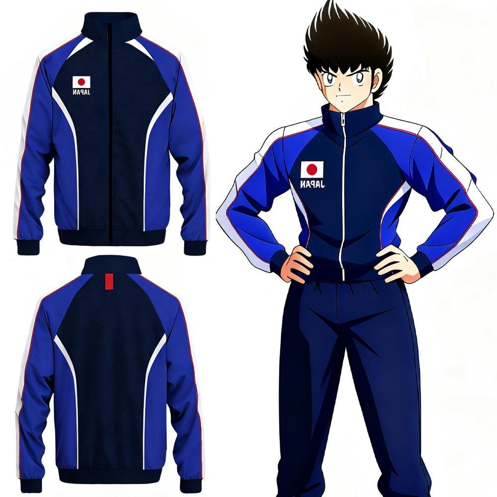 Winter Clothing Equipment - 3D Anime Kapitein Tsubasa Japanse Vlag