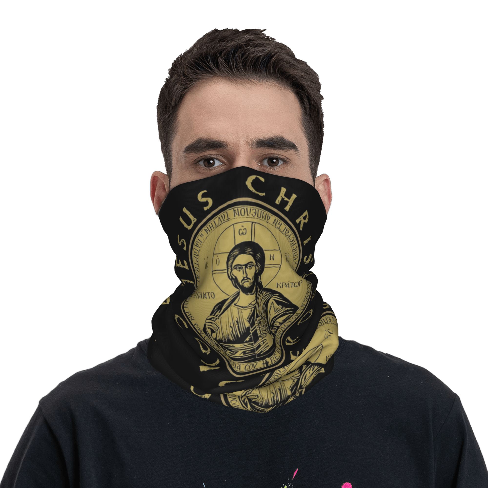 Jezus Christus Orthodoxe Banda - Wool Balaclava Knit recensie en prijs