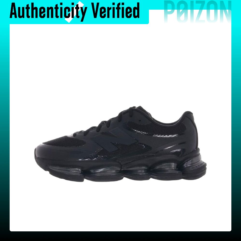 New Balance ABZORB 2000 Lage C - New Balance Shoes 9060 recensie en prijs