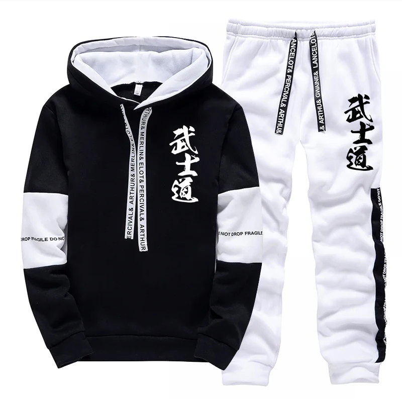 Herfst Winter Heren Trainingsp - Winter Clothing Equipment recensie en prijs