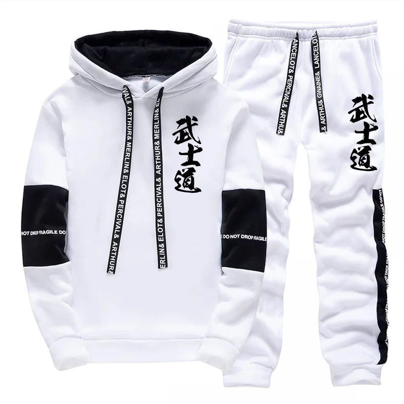 Herfst Winter Heren Trainingsp - Winter Clothing Equipment recensie en prijs