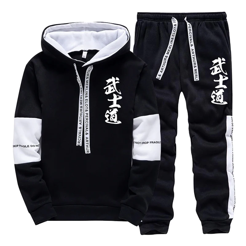 Herfst Winter Heren Trainingsp - Winter Clothing Equipment recensie en prijs
